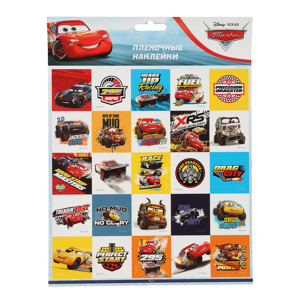 Наклейки пленочные большие 21х27,5см, в ассортименте - #15
