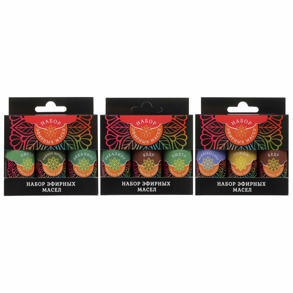 Набор эфирных масел в ассортименте 3х15мл - #1