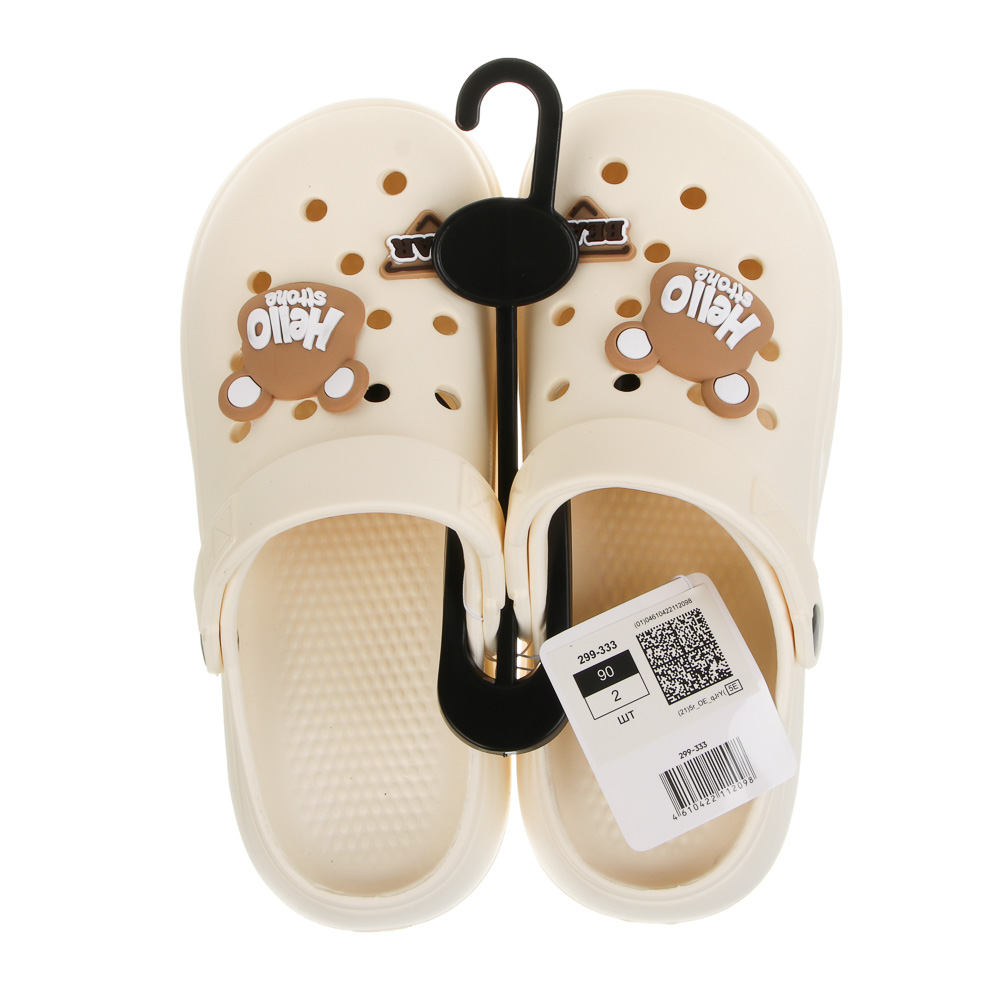 Пантолеты, размер 40-41, ЭВА, разноцветные, #4 - #11