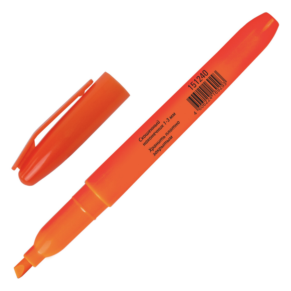 Маркер-выделитель "Менеджер", оранжевый, линия 1-3 мм, 151240 - #2