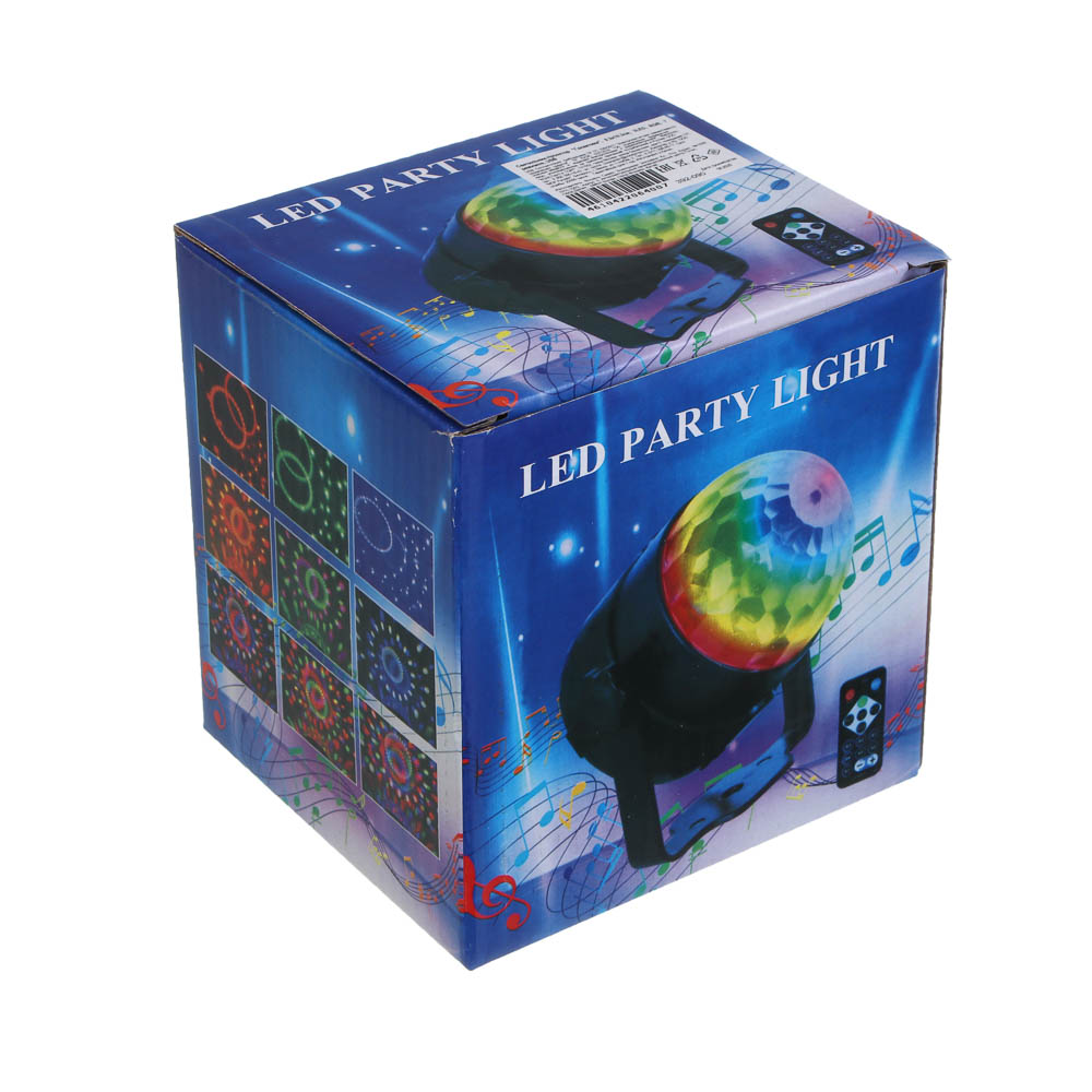 Светильник-проектор "Галактика", 9.3х10.3см, 3LED, RGB, 7 режимов, USB - #8