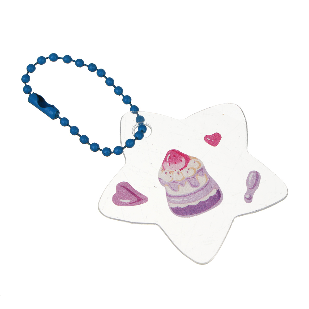 Набор для творчества "Брелок с наклейками", 11,9х9,2х3,6см, акрил, PET, 5 дизайнов - #10