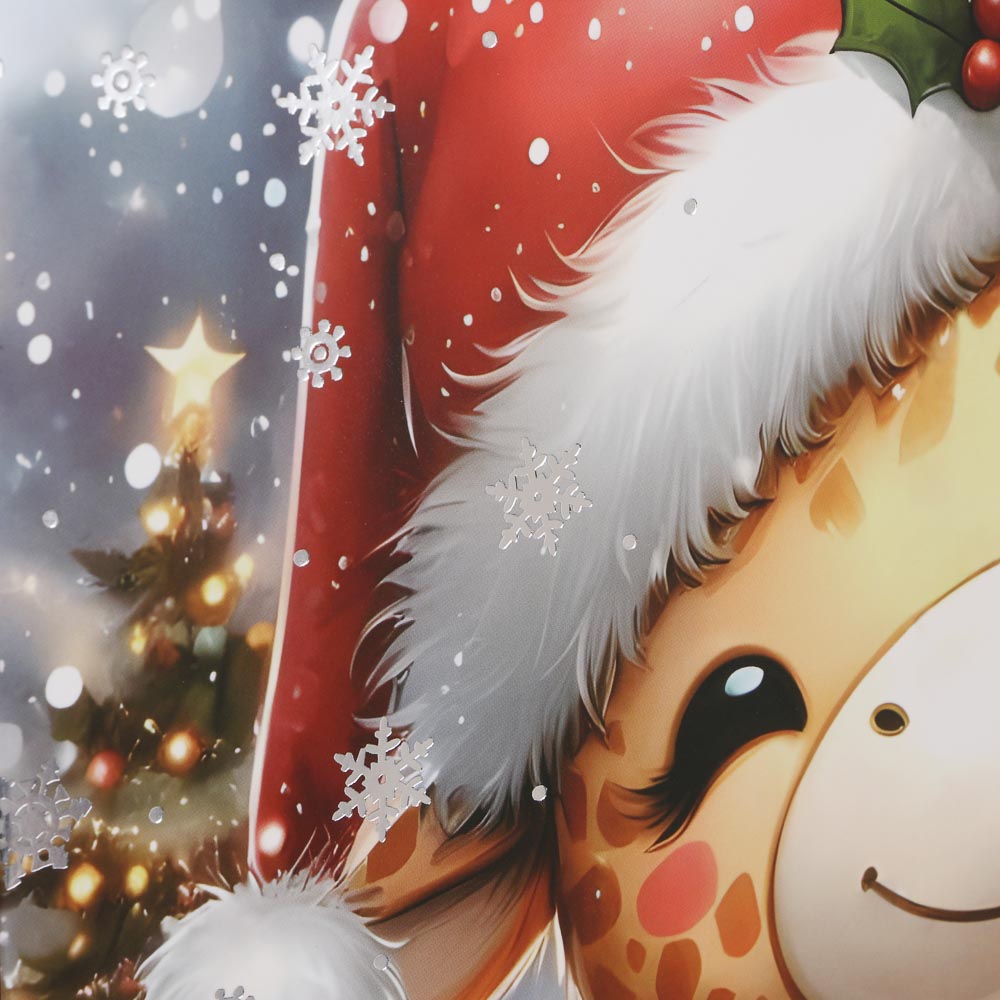 Пакет тм СНОУ БУМ подарочный, 26x32x10см, тиснение, бумага, арт.18, 4 дизайна - #3