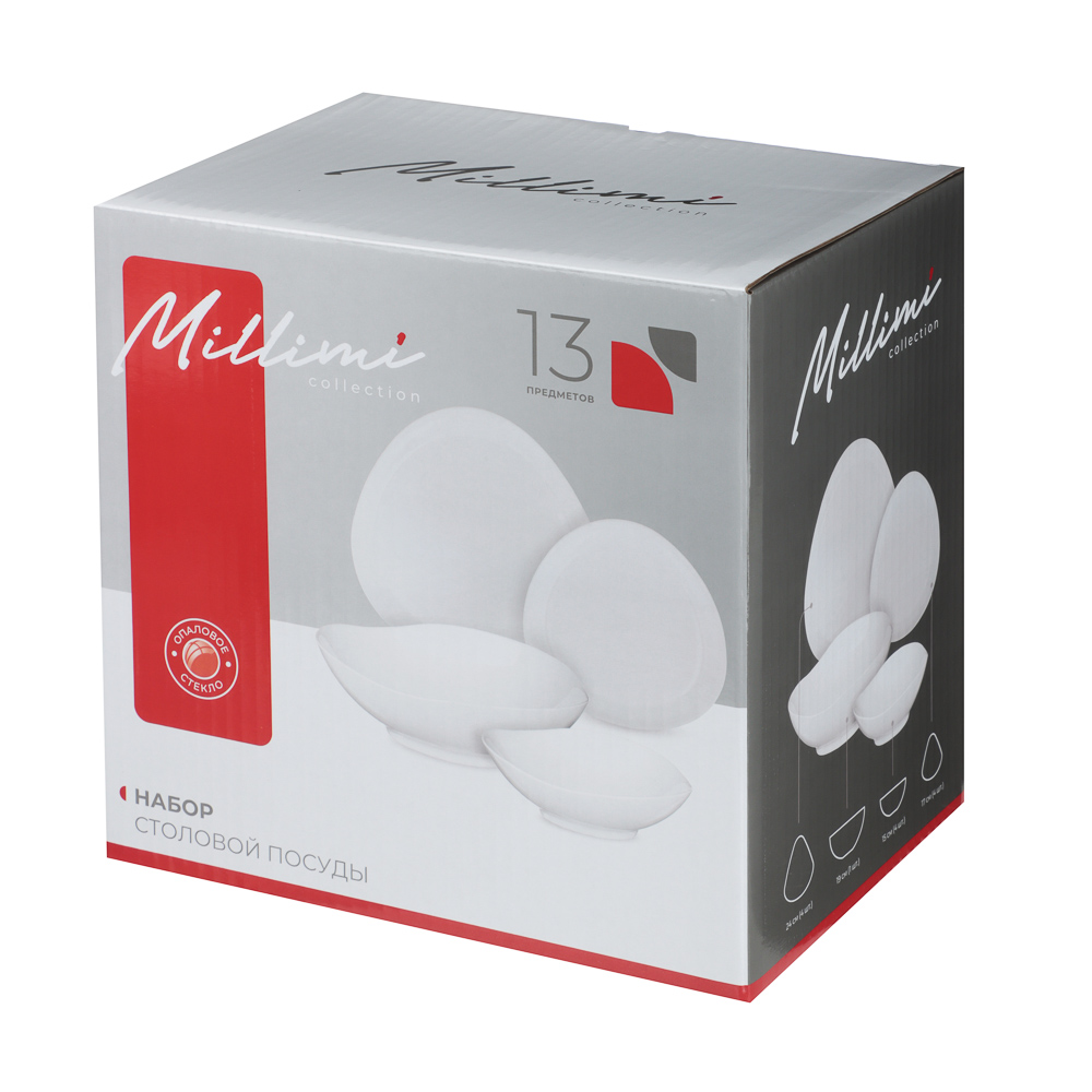 MILLIMI Набор столовой посуды 13 пр., треугольный, опаловое стекло - #10