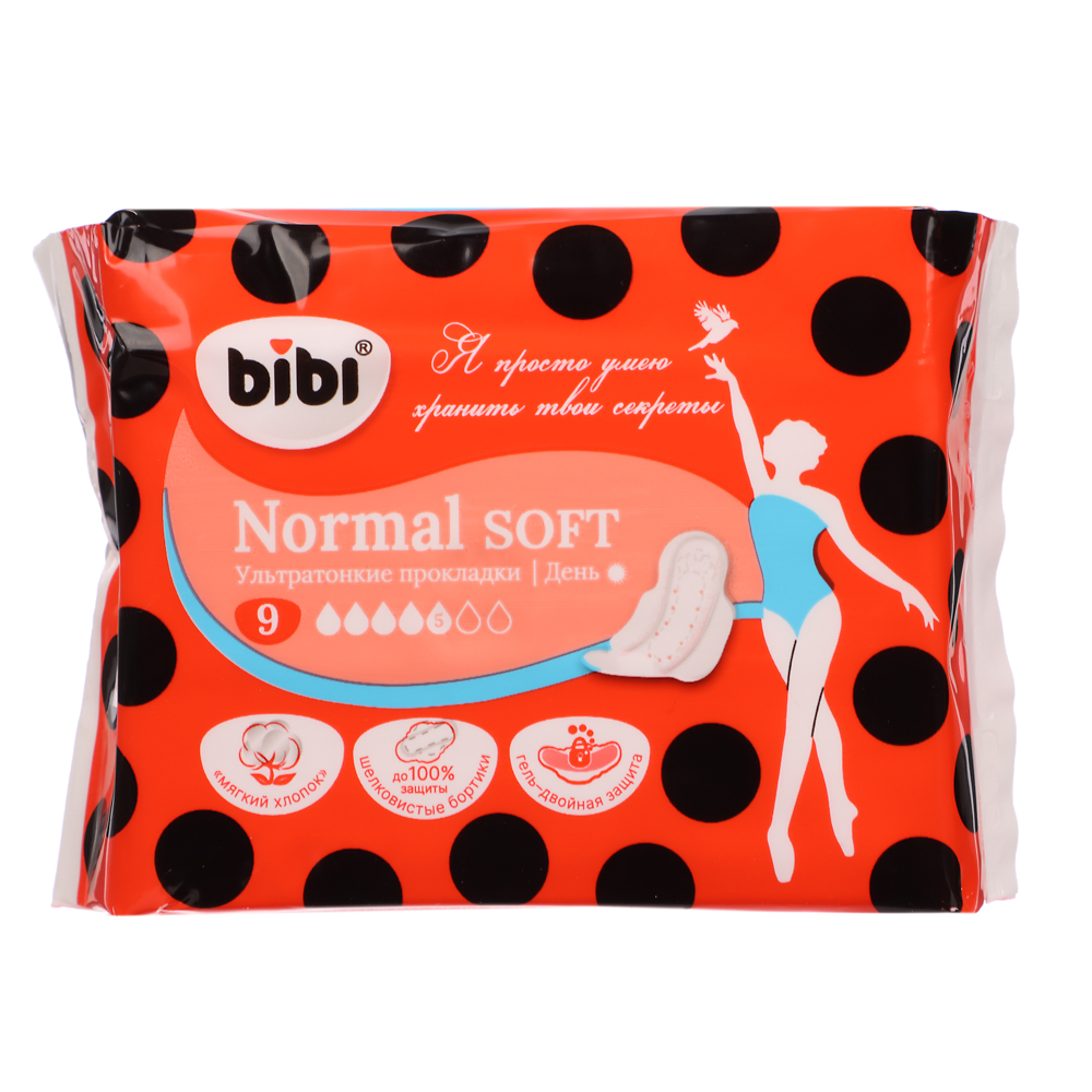 Прокладки гигиенические BiBi Normal Soft/Super Soft, 5 капель, п/э, 9/8шт - #2