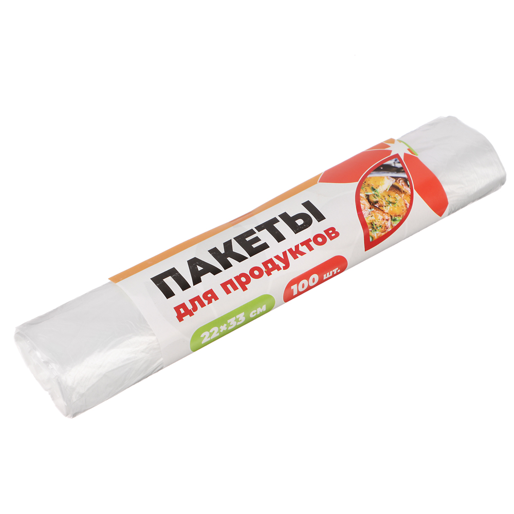 VETTA Пакеты для продуктов, 100шт, 22x33см, в рулонах - #1