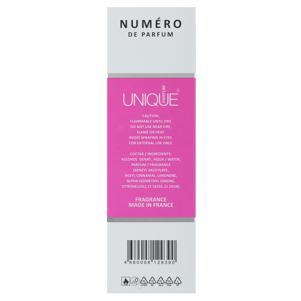 Парфюмерная вода женская тм UNIQUE numero de Parfum 12, 50 мл - #8