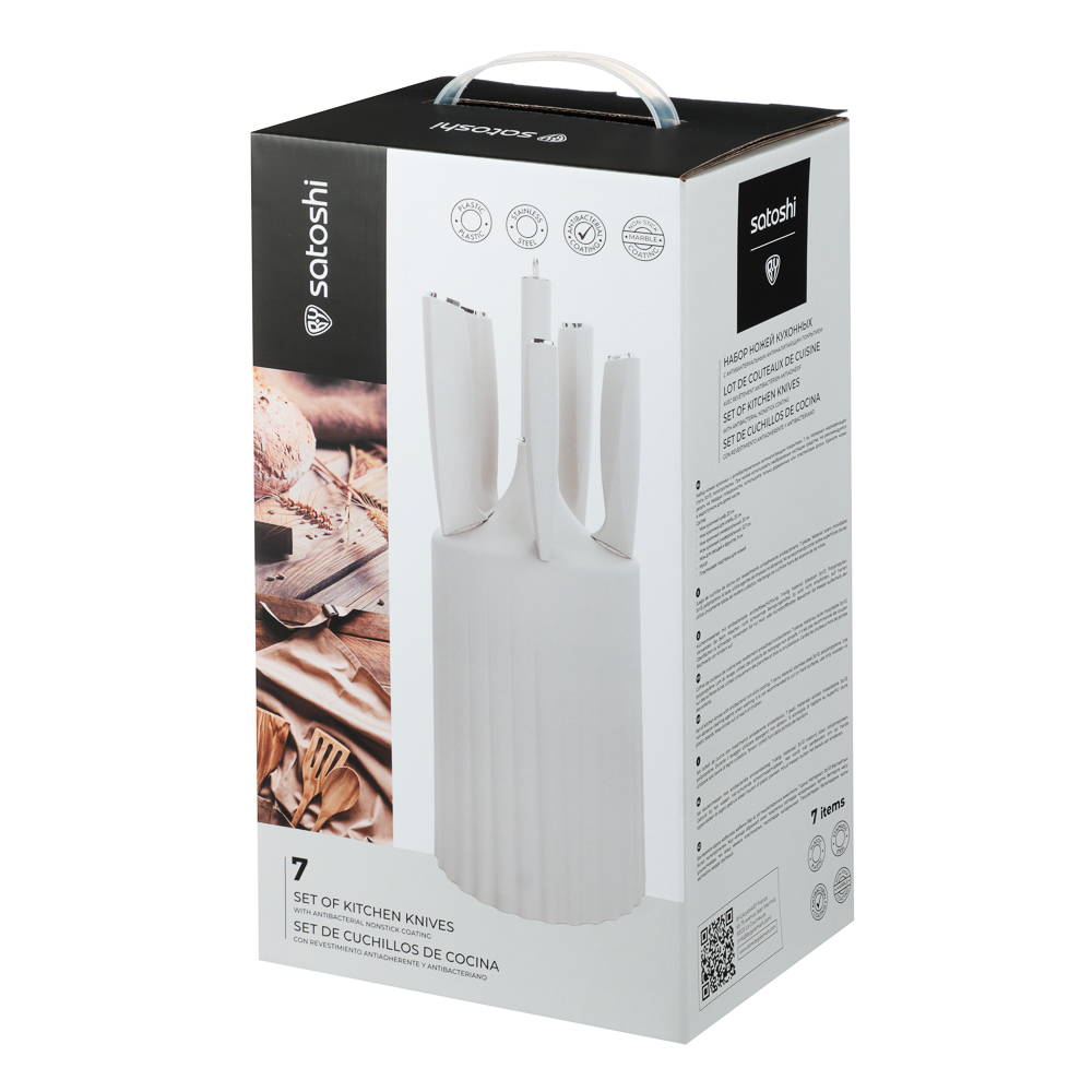 SATOSHI Лиму Набор ножей кухонных 7пр, на подставке - #9