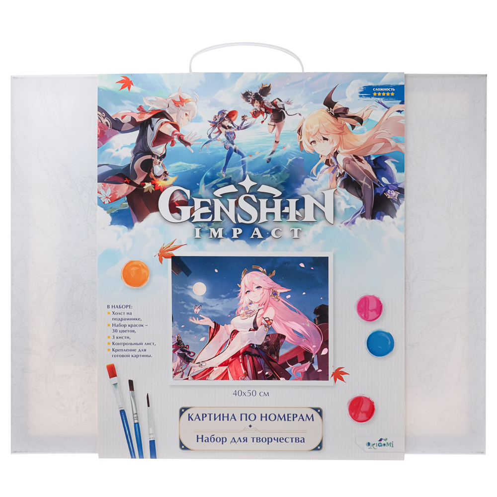 Геншин. Картина для раскрашивания по номерам, 40х50, 50x2x40см - #10