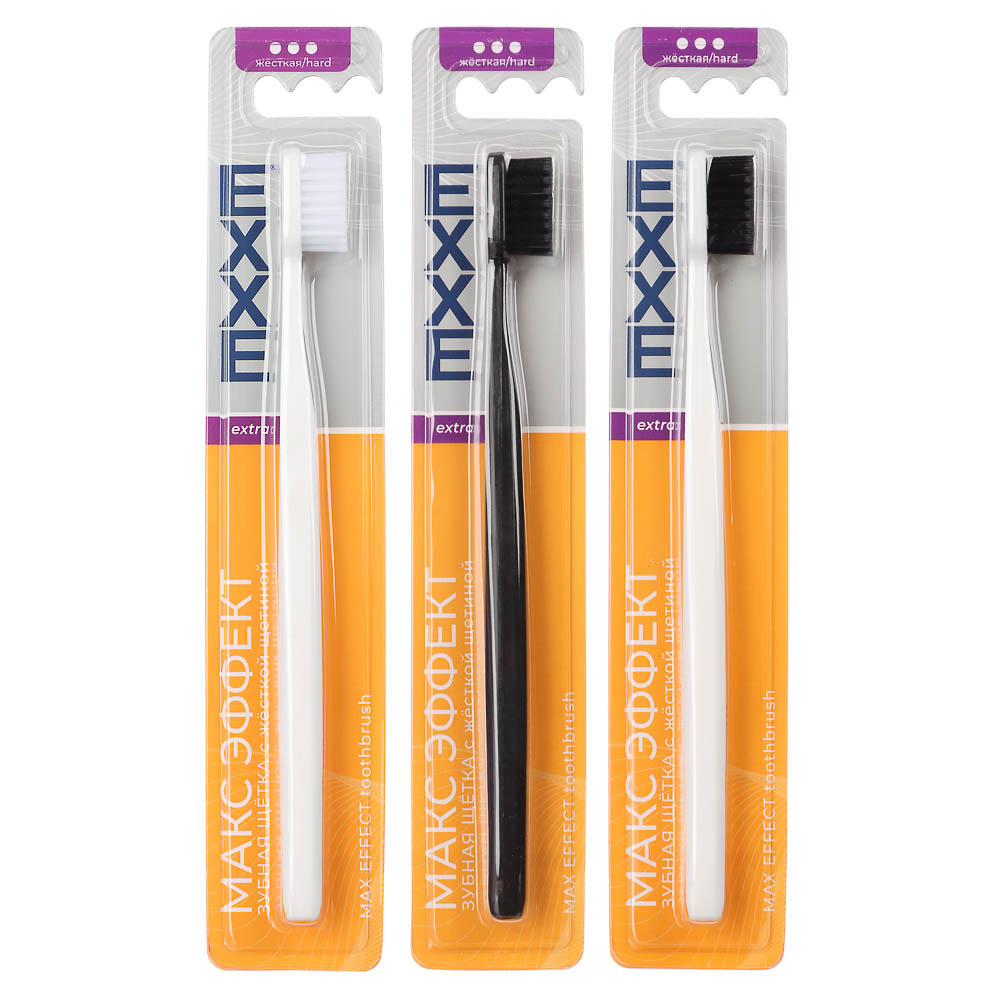 Зубная щетка EXXE EXTRA Максимальный эффект, жесткая, 1шт - #1
