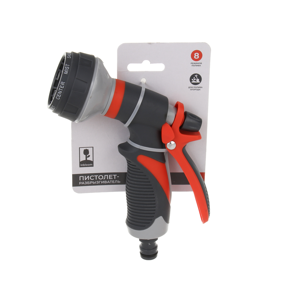 INBLOOM Пистолет-разбрызгиватель, 8 режимов, эргономичная ручка, ABS+TPR+металл - #5