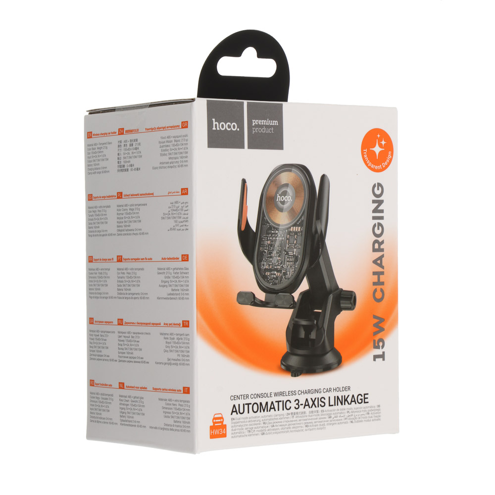 Держатель автомобильный для телефона hoco. модель HW34, беспроводная зарядка, черный - #2