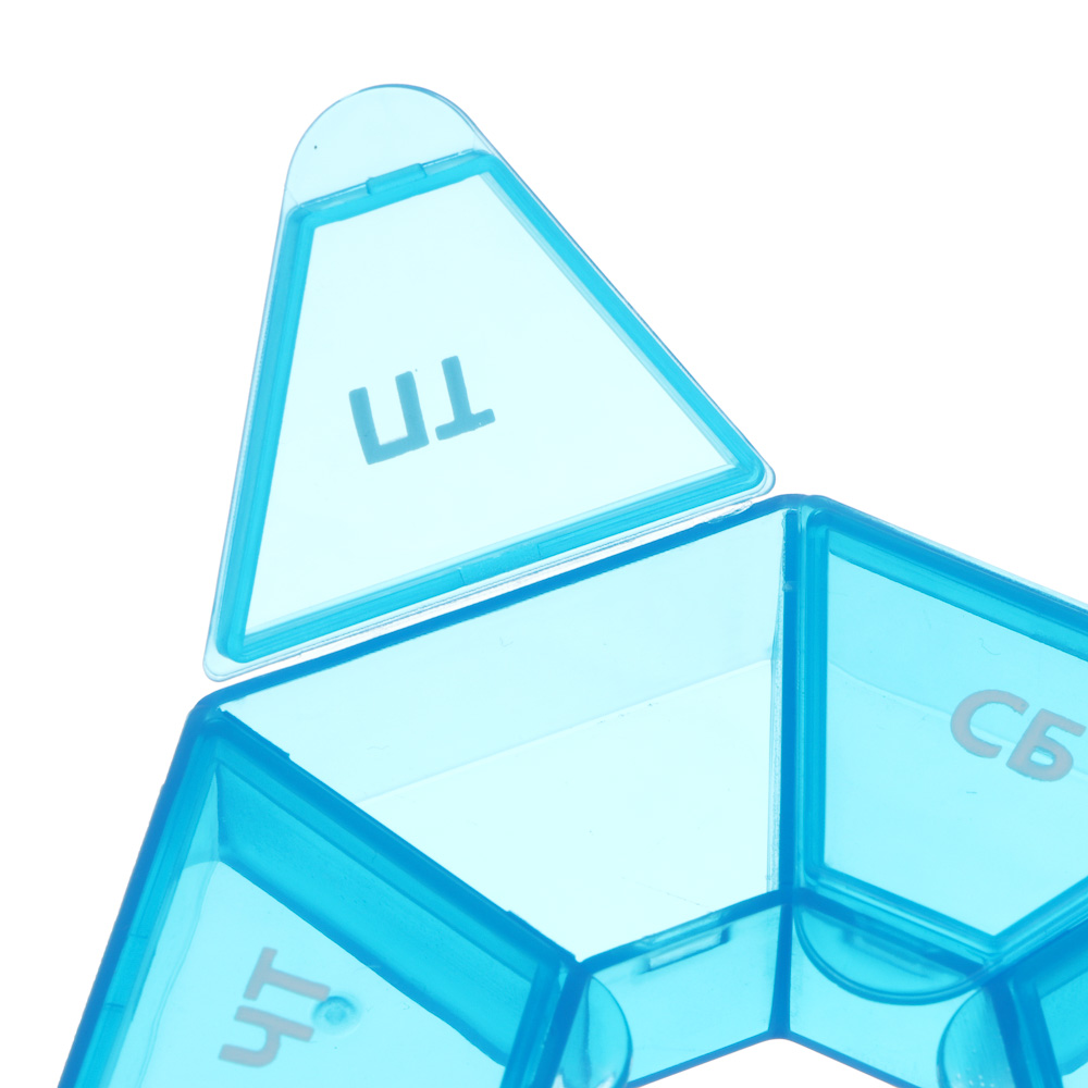 VETTA Бокс для таблеток, пластик, "Неделька" 8,5см, 3 цвета - #5