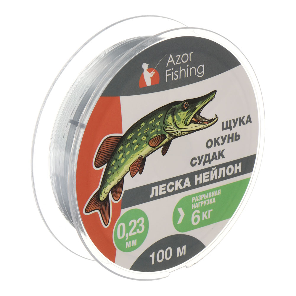 Леска "Щука, Окунь, Судак" тм AZOR FISHING, нейлон, 100м, 0,23мм, 6,0кг, серая - #1