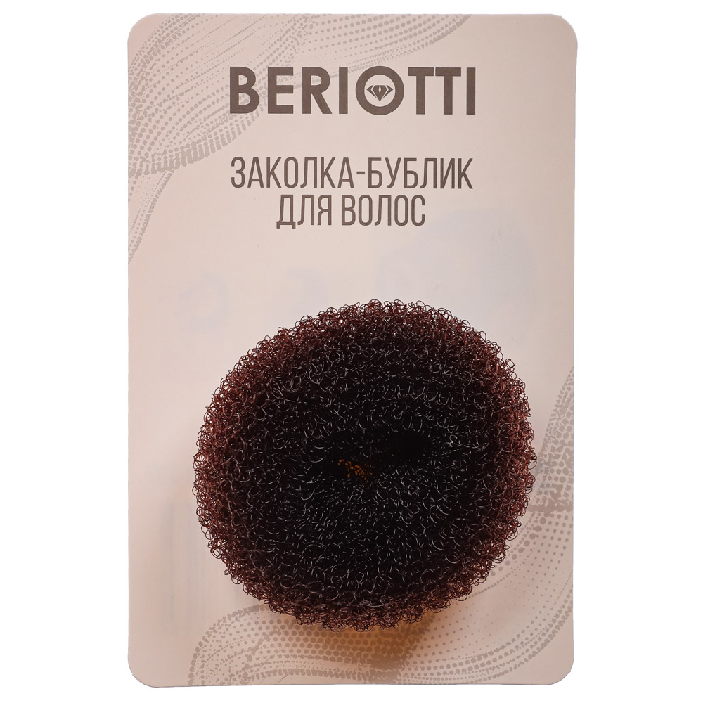Заколка-бублик для волос Beriotti - #8