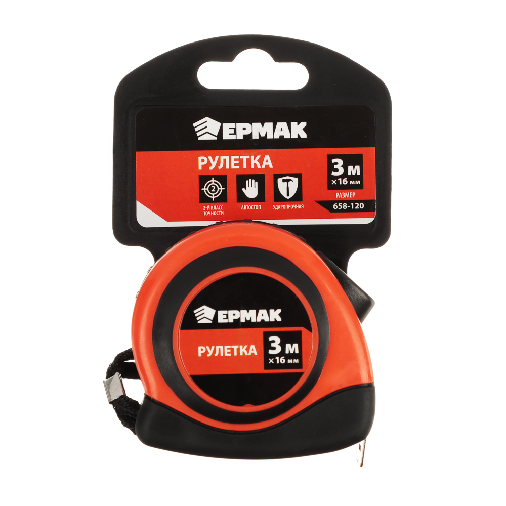ЕРМАК Рулетка "Автостоп", двукомп. корпус, 3мх16мм - #5