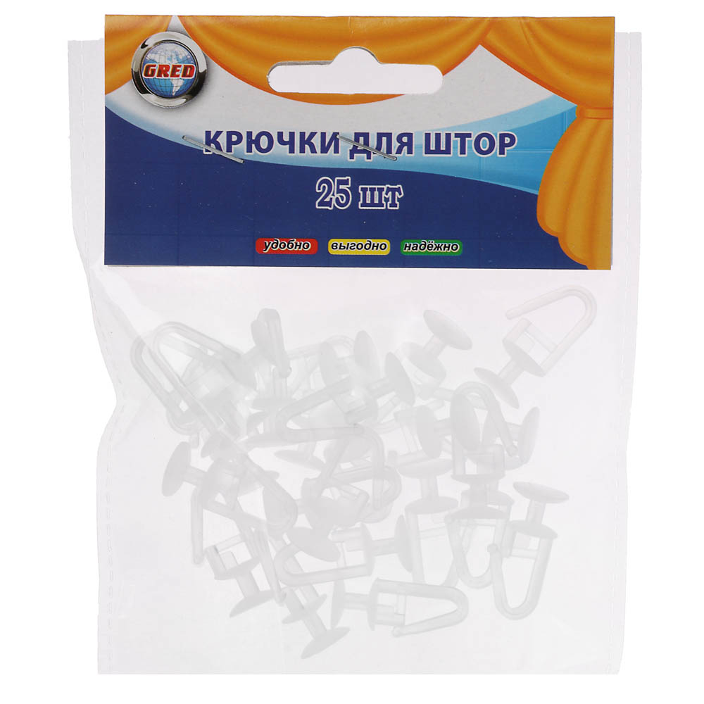 Крючки для потолочного карниза "гвоздик", 25шт европодвес, 2.6x1.3x0.9 см/шт, пластик, прозрачные - #7