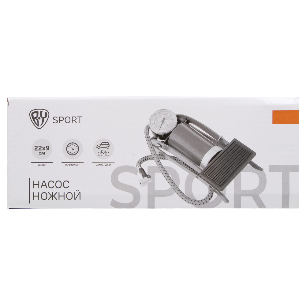 Насос ножной с манометром, тм BY SPORT, 22x9см, металл - #11
