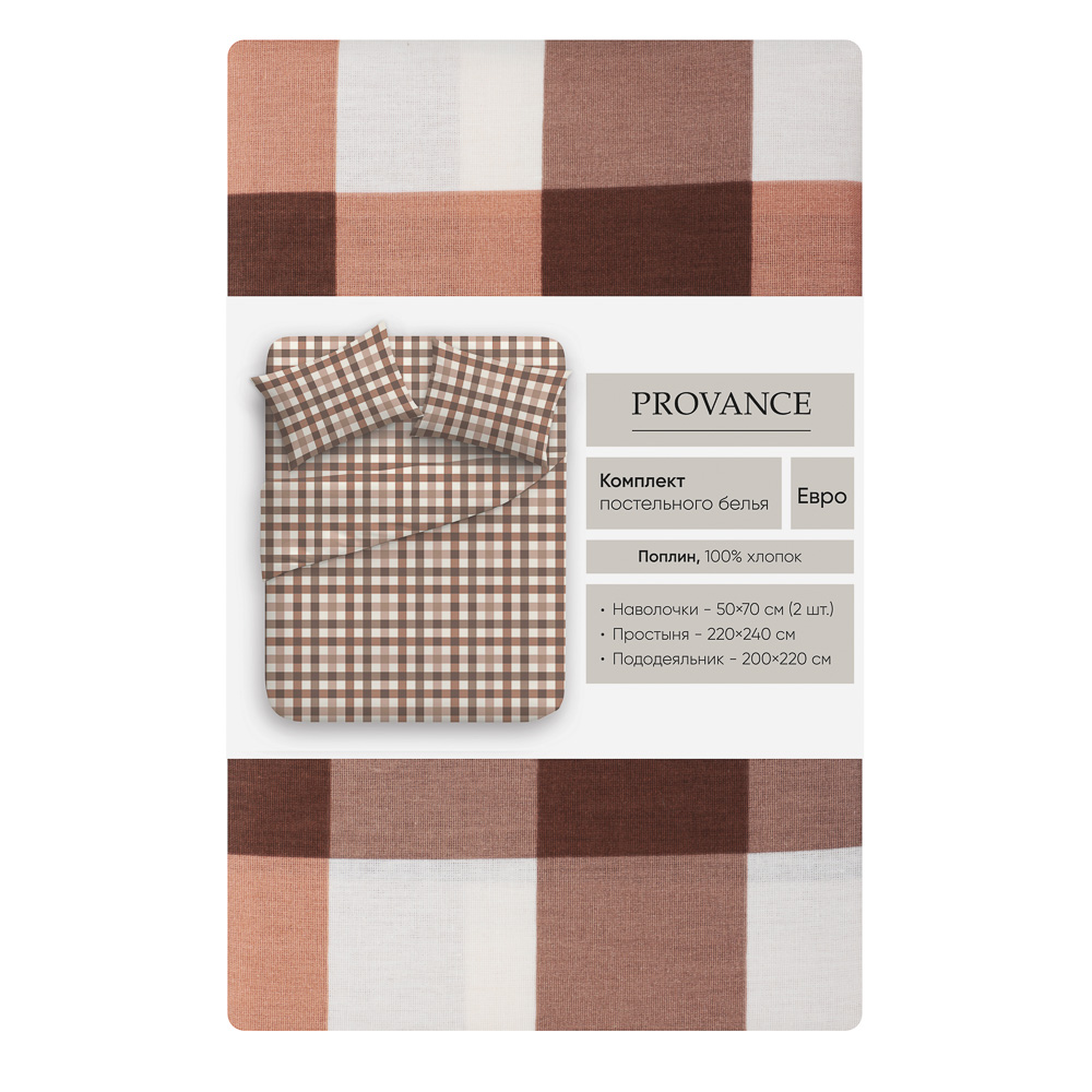 PROVANCE Мосс Комплект постельного белья евро (4 предмета), поплин, 2 дизайна - #11