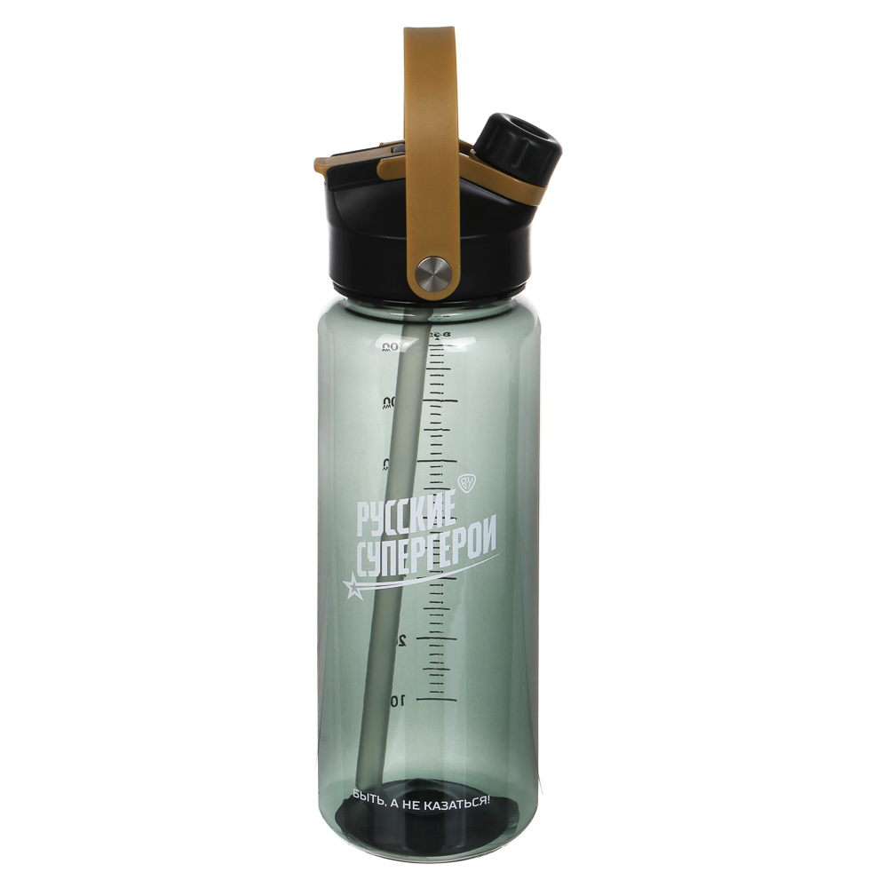 Бутылка для воды тм BY Русские Супергерои, 850мл, 24х8см, PC, PP, 2 цвета - #7