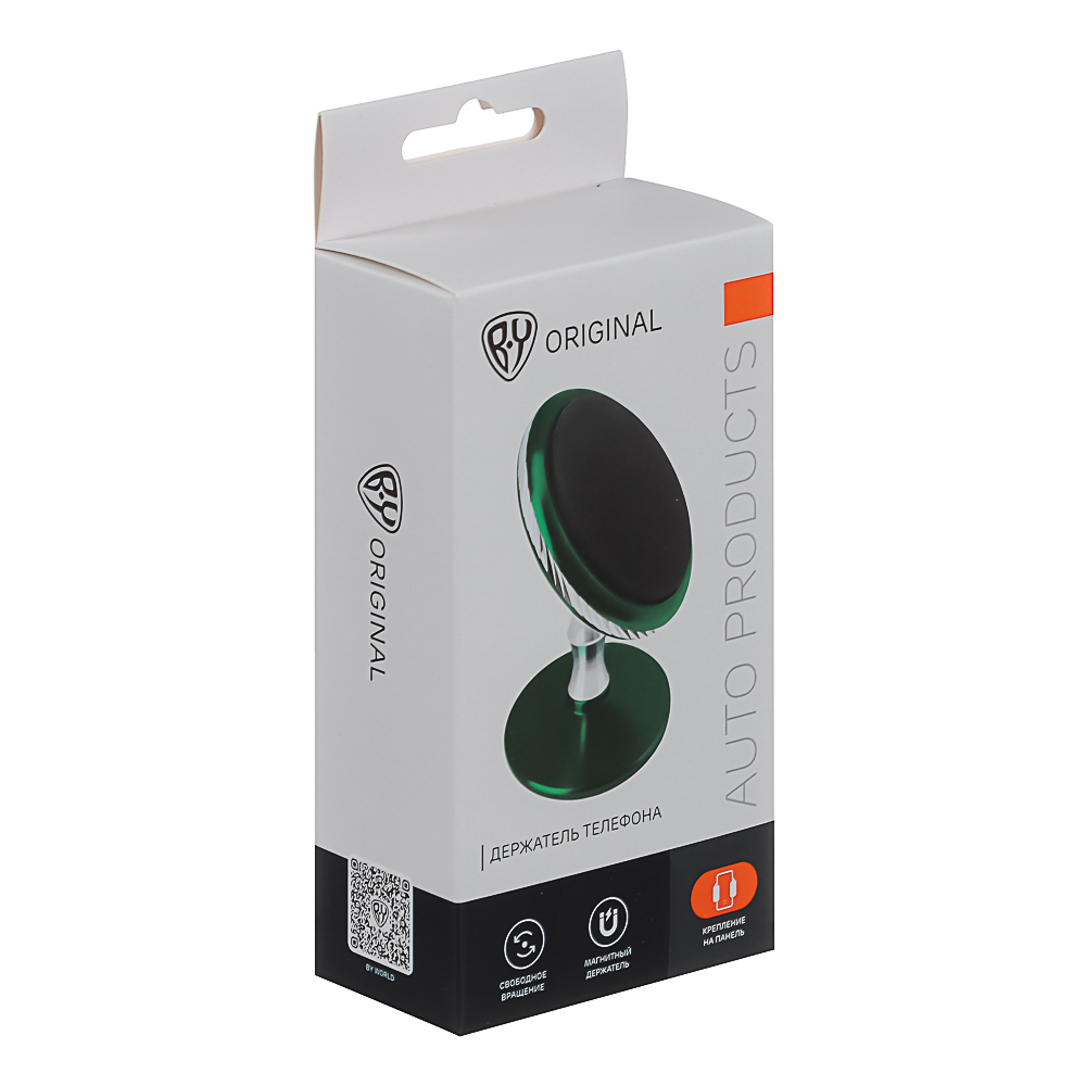 BY Держатель телефона магнитный, на панель, металлический, круглый, зеленый - #3