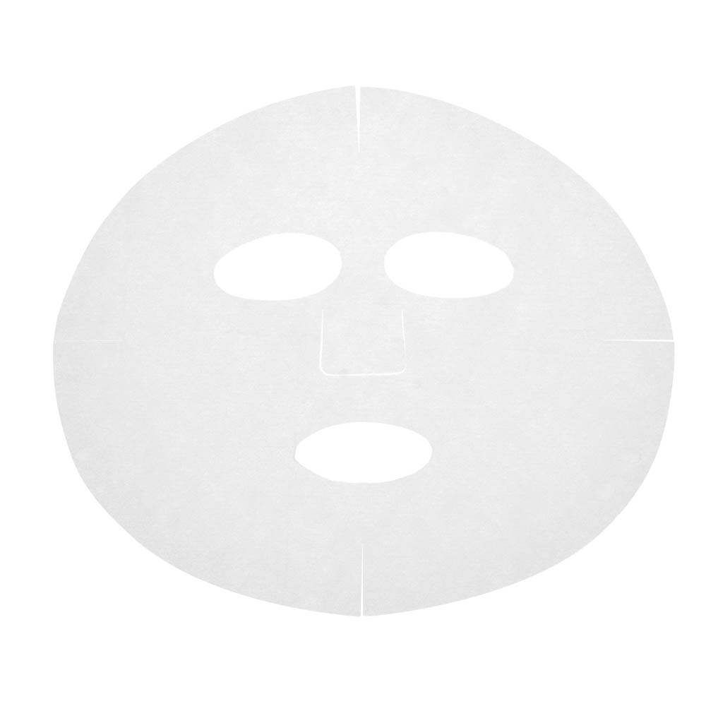 Набор масок для лица увлажняющих 10 шт с коллагеном и сакурой тм Sadoer, 10шт х 25гр - #8