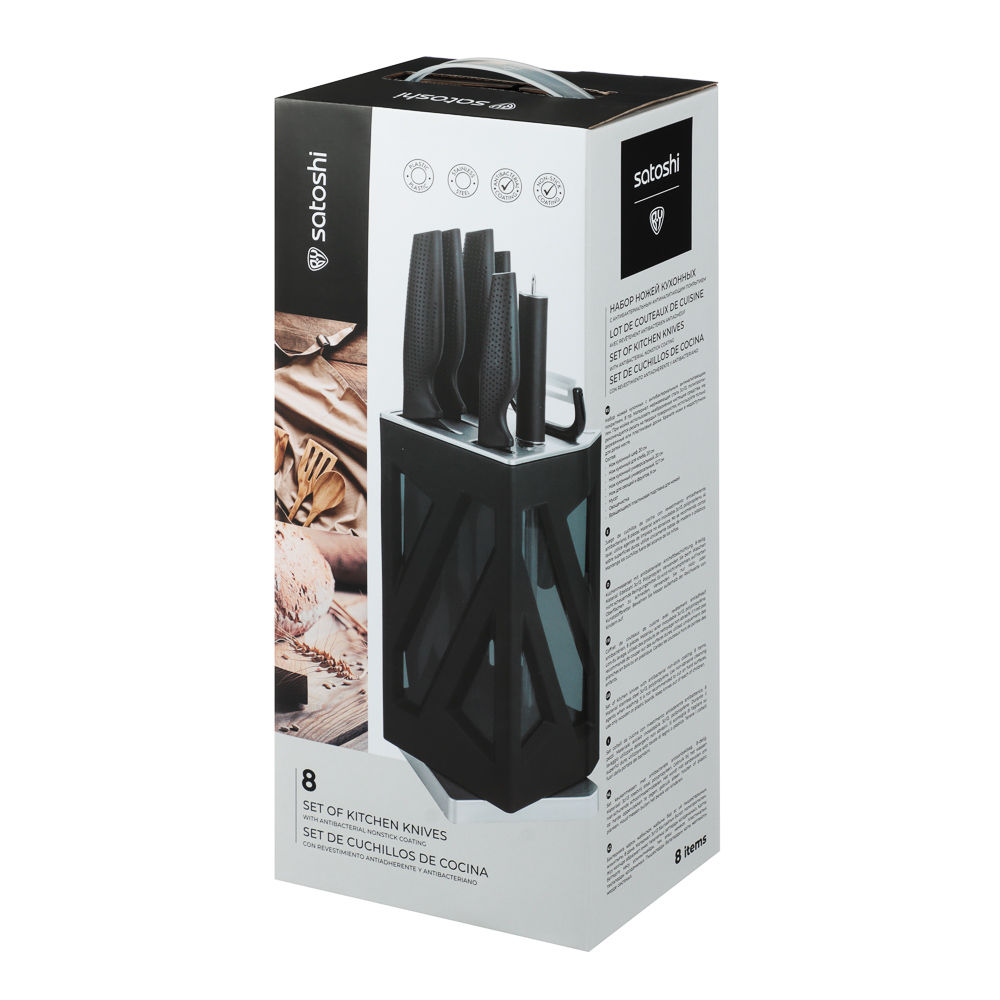 SATOSHI Торонто Набор ножей кухонных 8пр, на подставке - #13