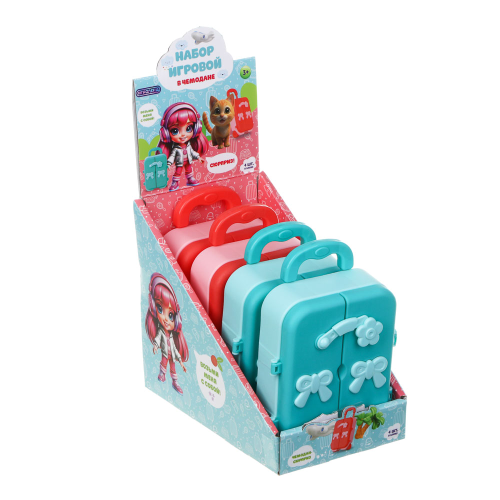 ИГРОЛЕНД Набор игровой в чемодане, сюрприз, ABS, PP, бумага, 10х4,3х14,3 см - #4