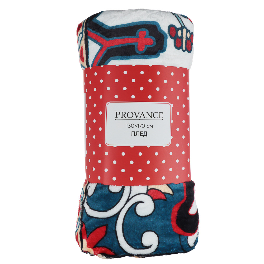 Плед микрофибра тм PROVANCE Ностальгия, 130х170см, 100% полиэстер, 2 дизайна - #8