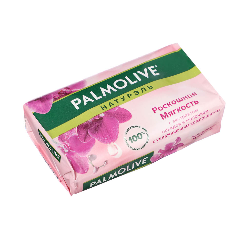 Мыло туалетное твердое Palmolive Натурэль Роскошная мягкость с экстрактом орхидеи и молочка, 90г - #2