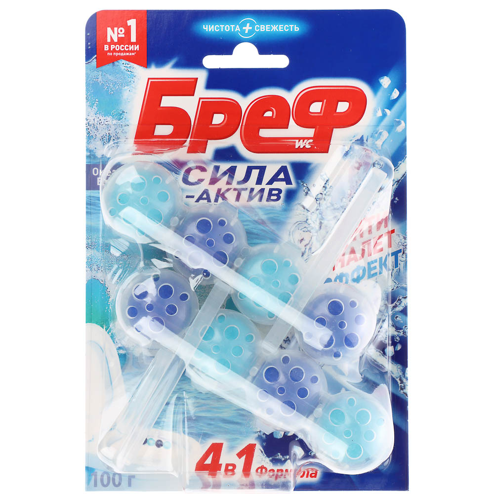 Очиститель для унитаза подвесной БРЕФ Сила-актив океан.бриз/лимон.свеж, 2х50г - #2