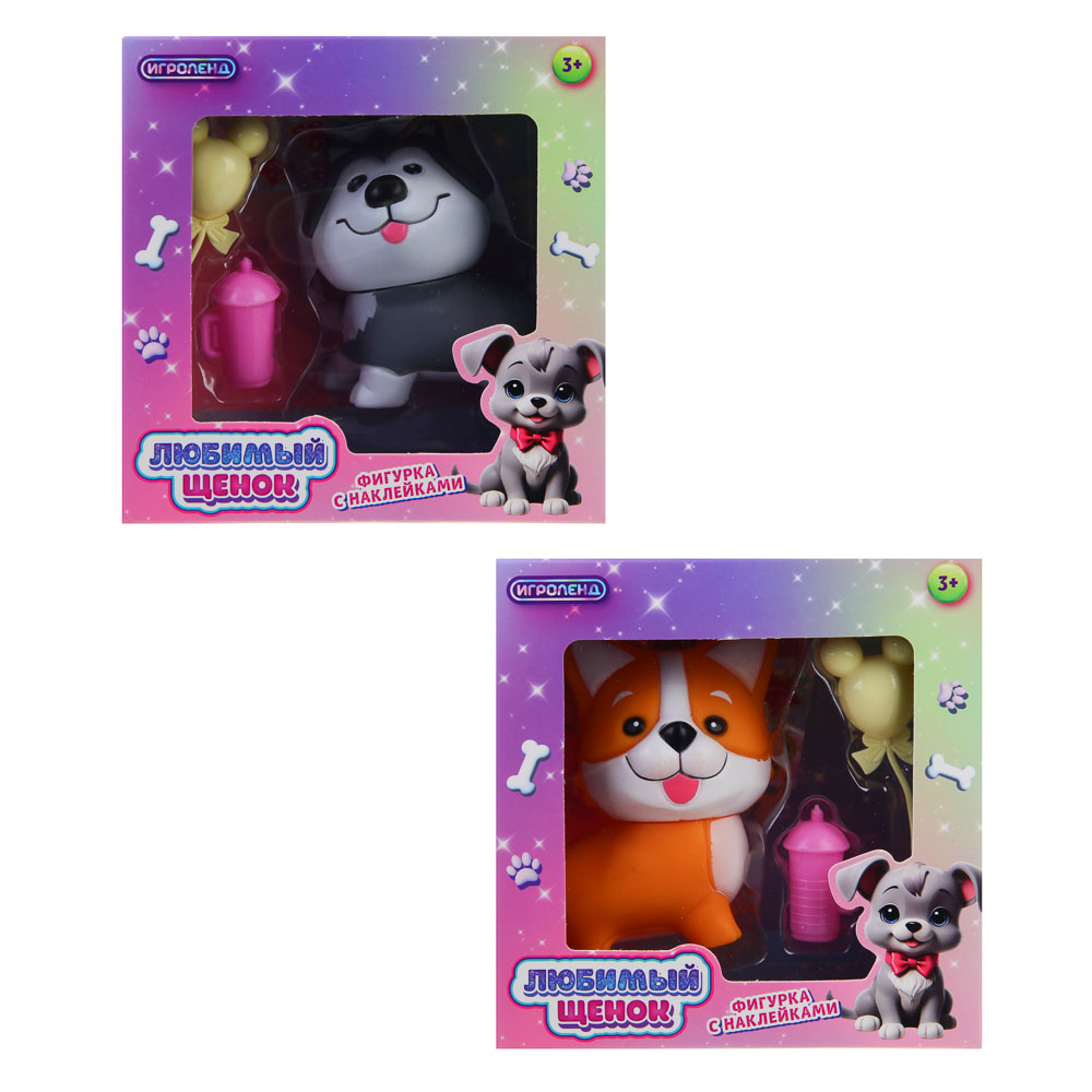 ИГРОЛЕНД Фигурка с наклейками и акс. "Любимый щенок", PP, TPR, PVC, 13,8х6,5х14 см, 2 диз. - #3
