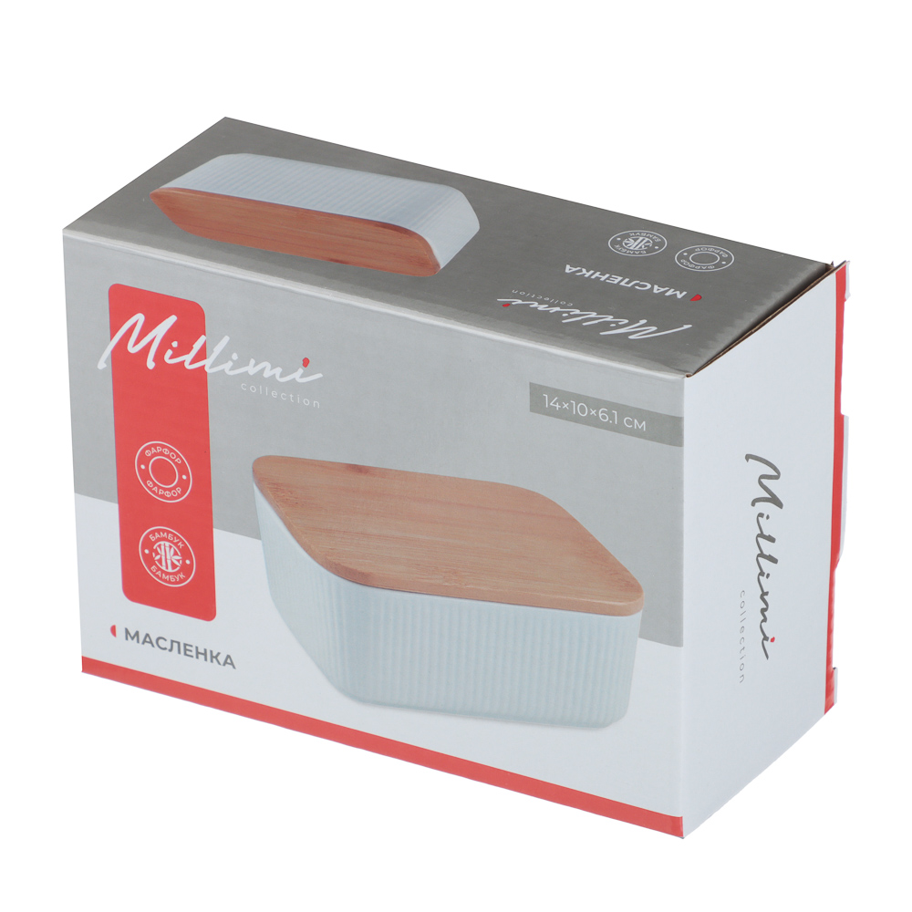 Масленка тм MILLIMI, 14х10х6,1см, фарфор, бамбук - #6