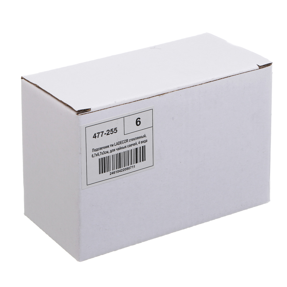Подсвечник тм LADECOR стеклянный, 6,7x6,7x3см, для чайных свечей, 4 вида - #4
