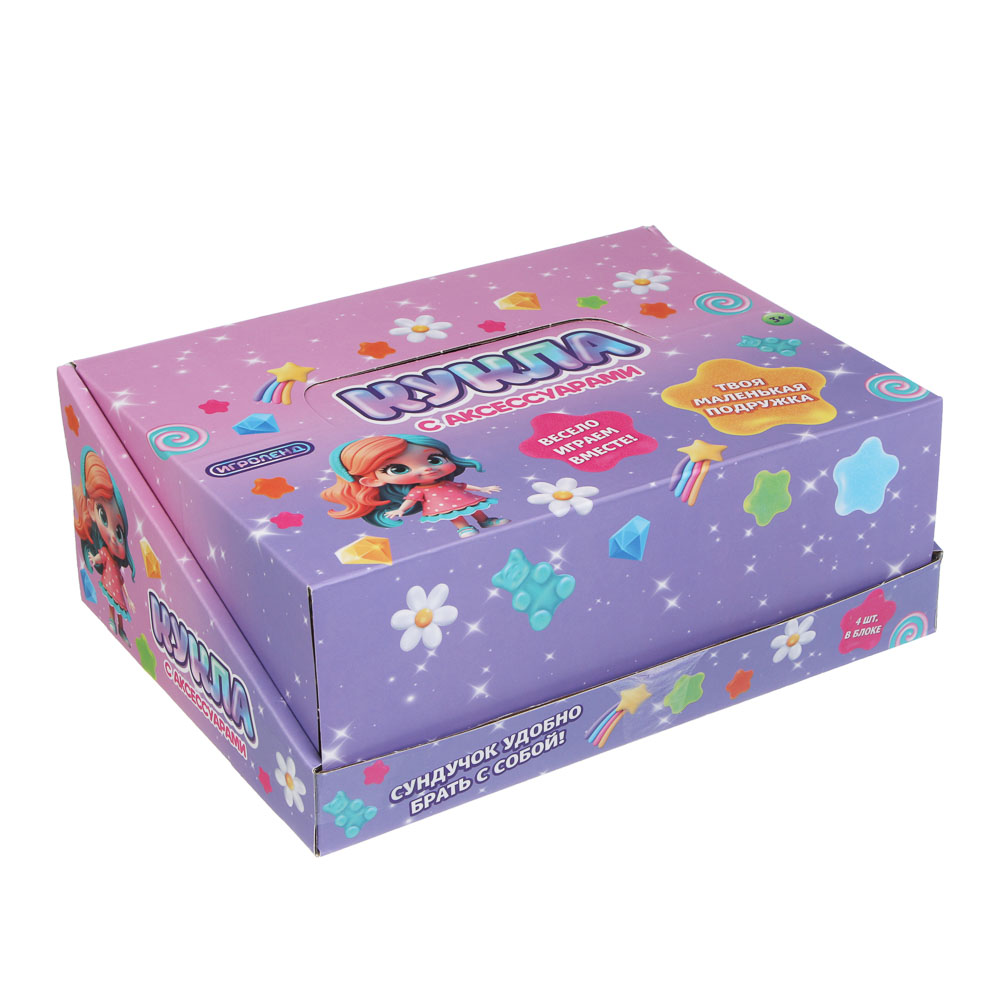 ИГРОЛЕНД Кукла 10 см с акс. в сундучке, 8 пр., PP, ABS 11,5х10х7,8 см - #6