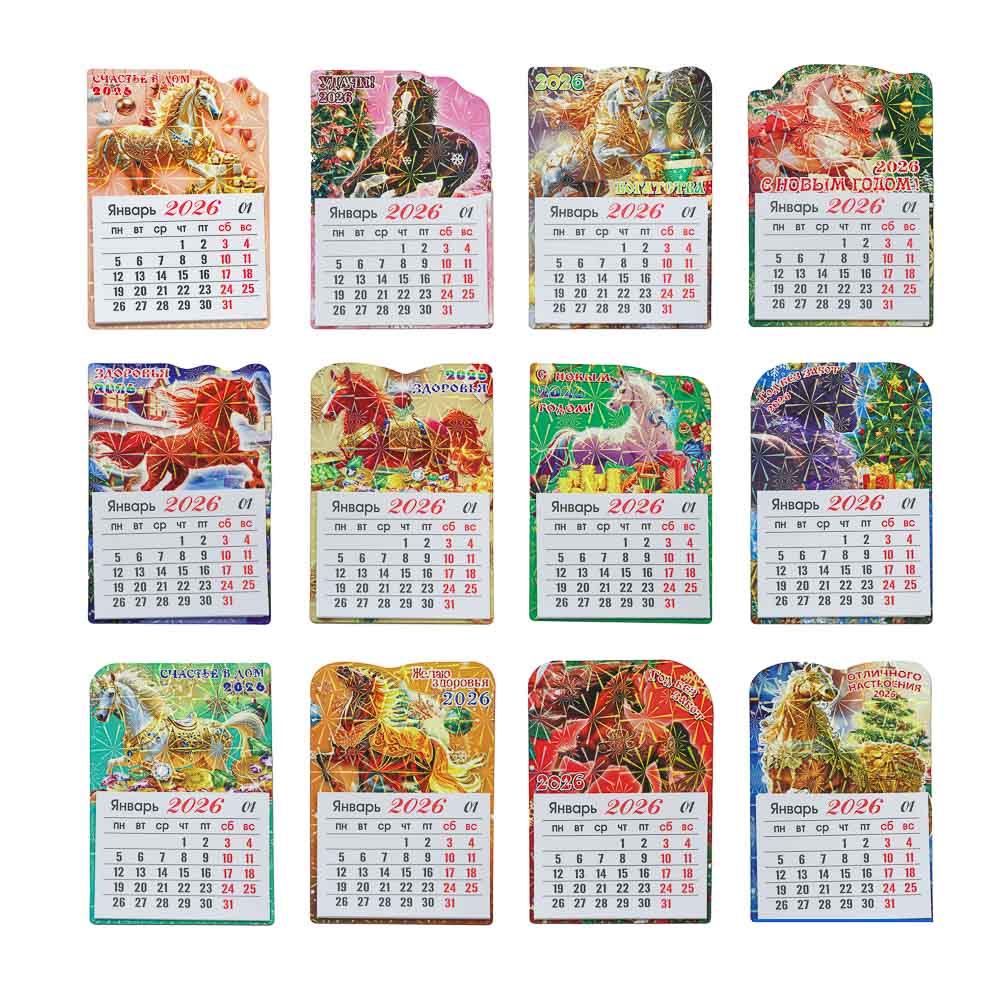 Календарь отрывной тм СНОУ БУМ на магните, 8,6x12,5 см, бумага, микс - #1