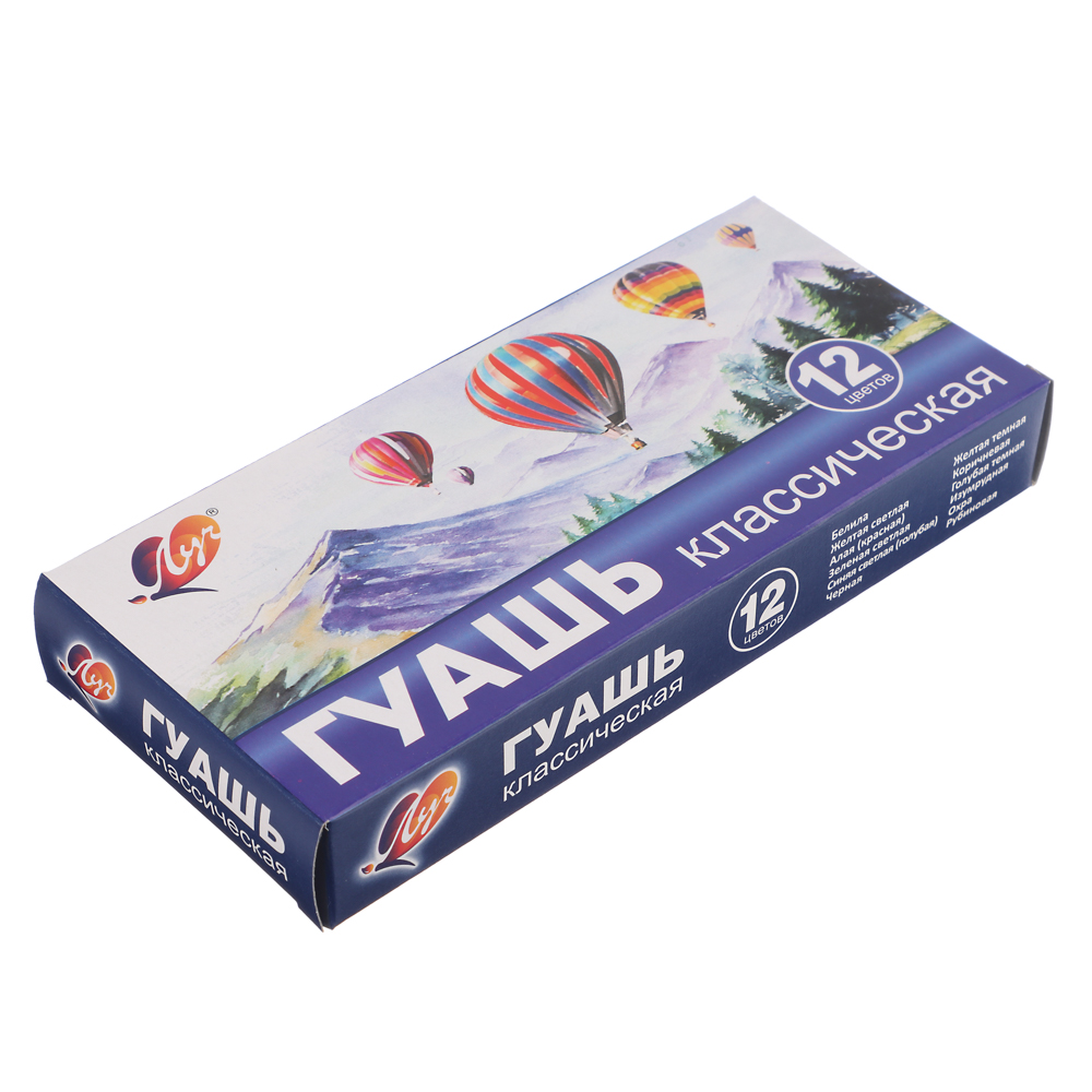 ЛУЧ Гуашь Классическая, 12 цветов, баночки по 10 мл, картонная коробка - #2