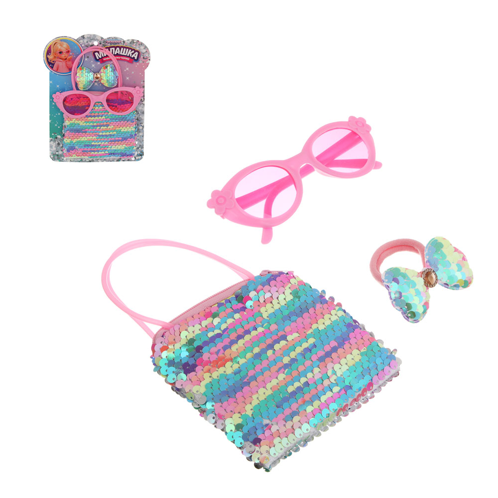 Набор бижутерии для девочки "Милашка", PP, полиэстер, тм ИГРОЛЕНД - #1