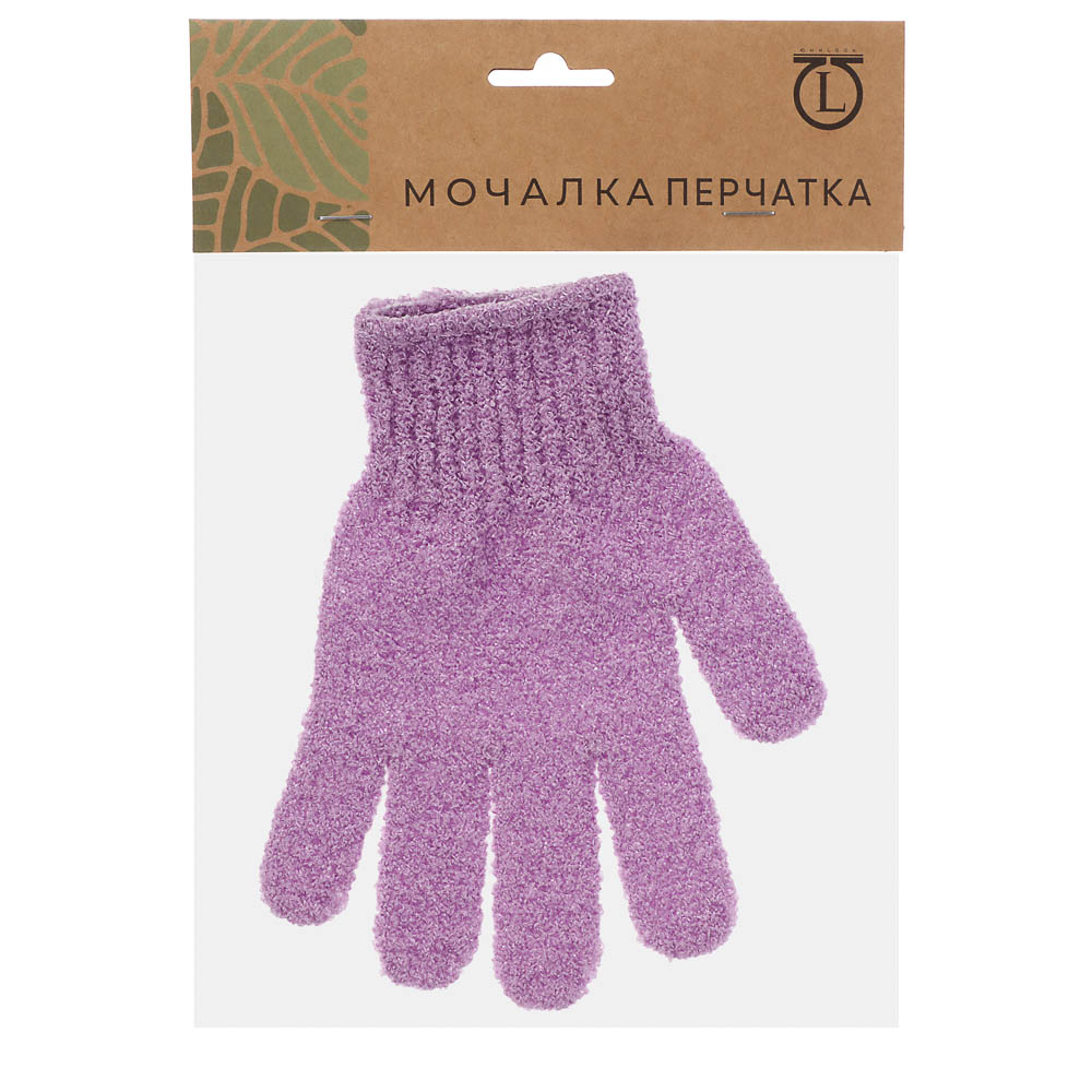 Мочалка перчатка тм ЮL с отшелушивающим эффектом, полиэстер, 18см, 5 цветов, МС24-06 - #11