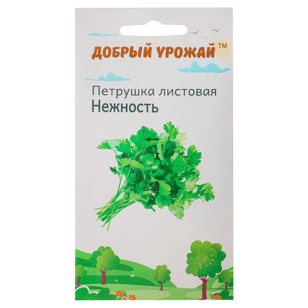 Семена Петрушка листовая Нежность 1 гр, "Добрый Урожай" - #1