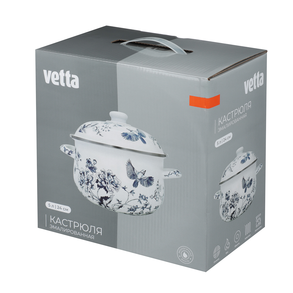 Кастрюля эмалированная тм VETTA Флорал, 24см, 5л, индукция - #5