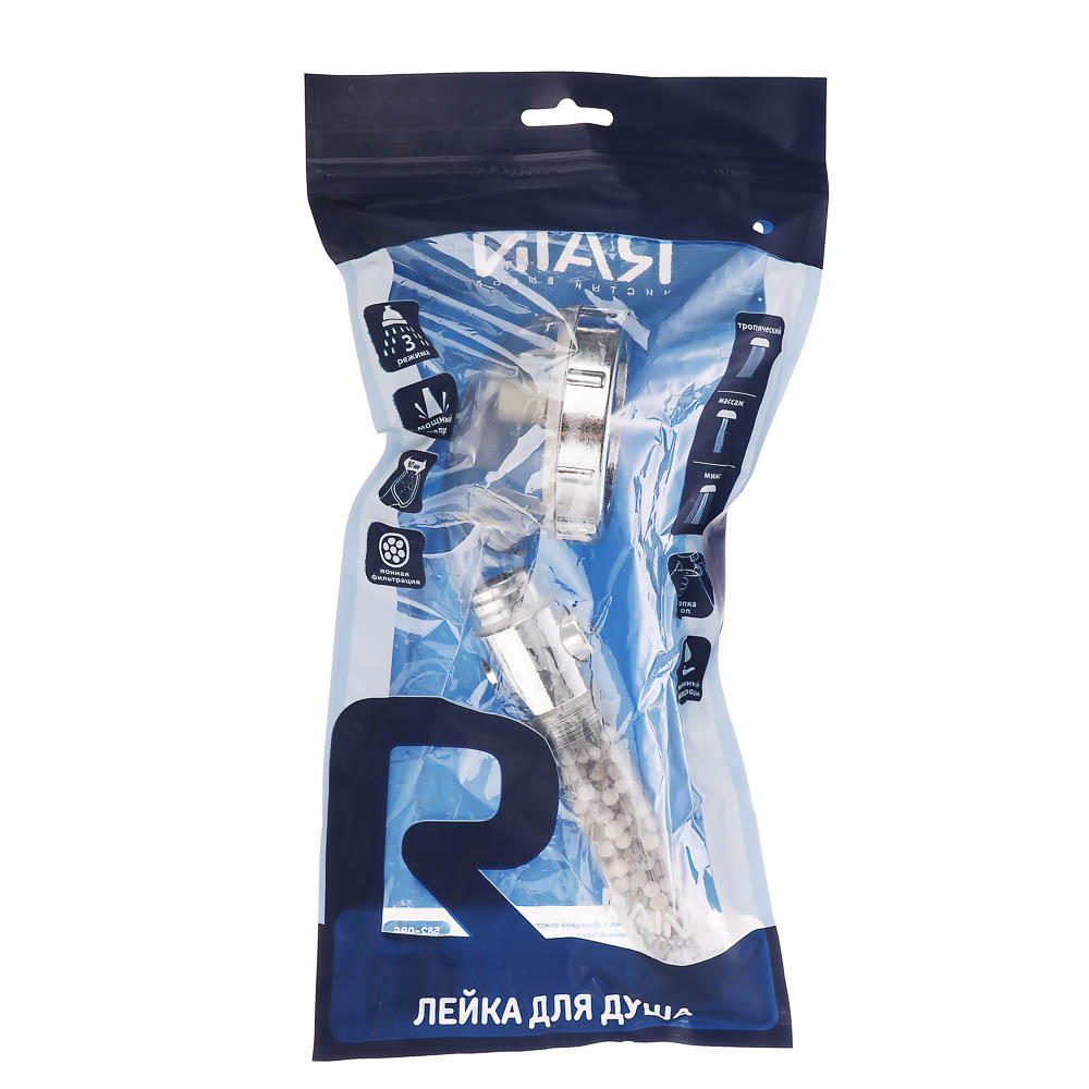 RAIN Лейка для душа, 3 режима, с функцией очистки воды, кнопка стоп, 80мм, прозрачный/хром - #7