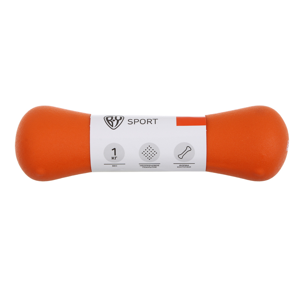 Гантель в форме кости 1кг (+- 100 гр) тм BY SPORT, металл, неопреновое покрытие - #5