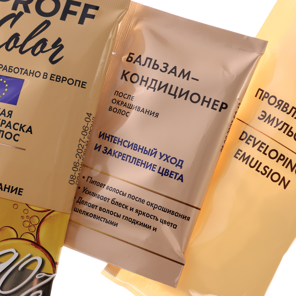 Краска для волос PROFF Color Насыщенный каштан, 115мл - #4