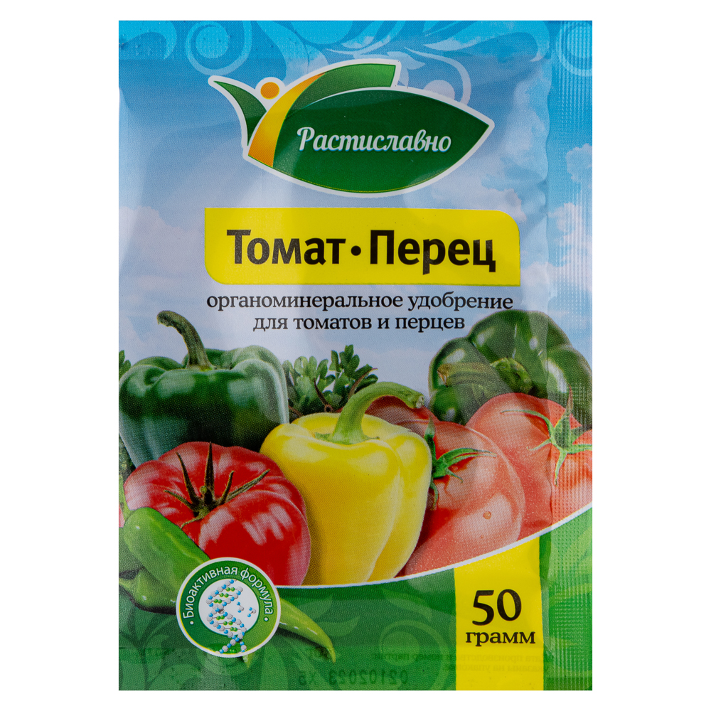 Удобрение для томатов, перцев, баклажанов 50г Растиславно - #1