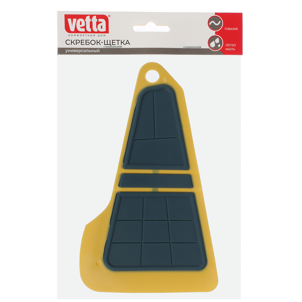 VETTA Скребок-щётка термопластичная резина, 16х9,5 см, 3 цвета - #9
