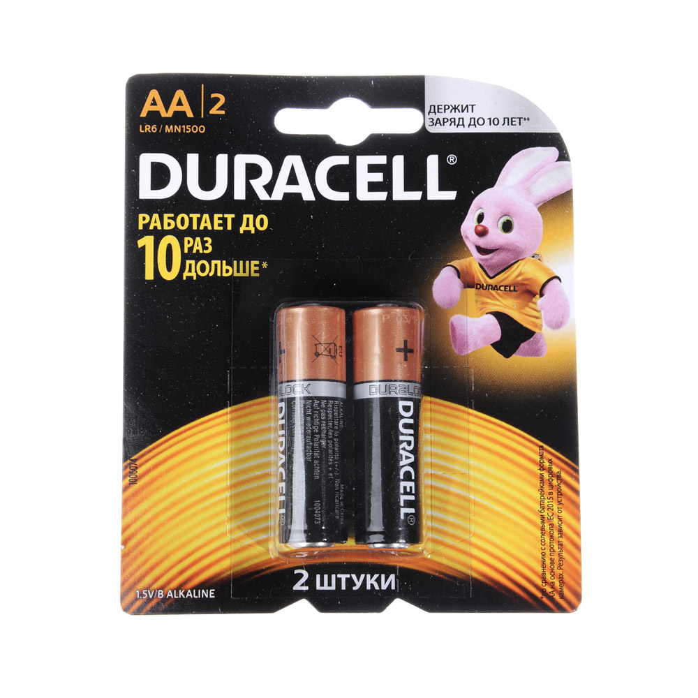 DURACELL Батарейки 2шт, тип AA, BL купить с выгодой в Галамарт