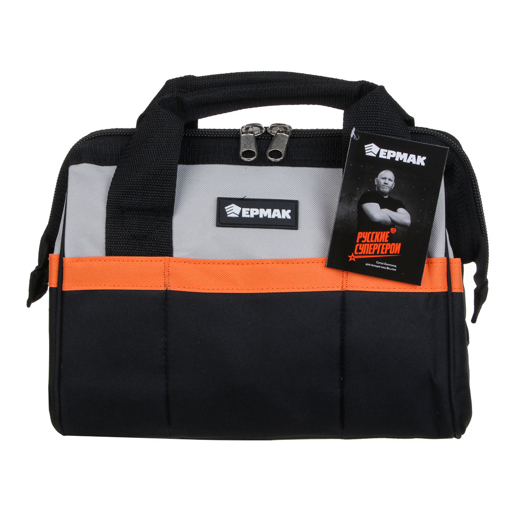 ЕРМАК Сумка для инструмента, 20 карманов, 31х25х18см - #6