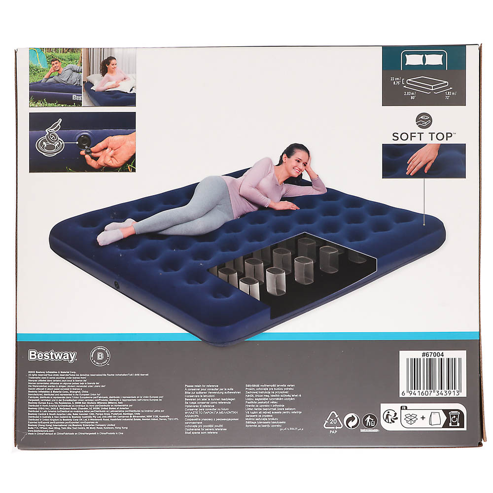 BESTWAY Матрас надувной FLOCKED AIR, 203x183x22см, до 300кг, 67004 - #11