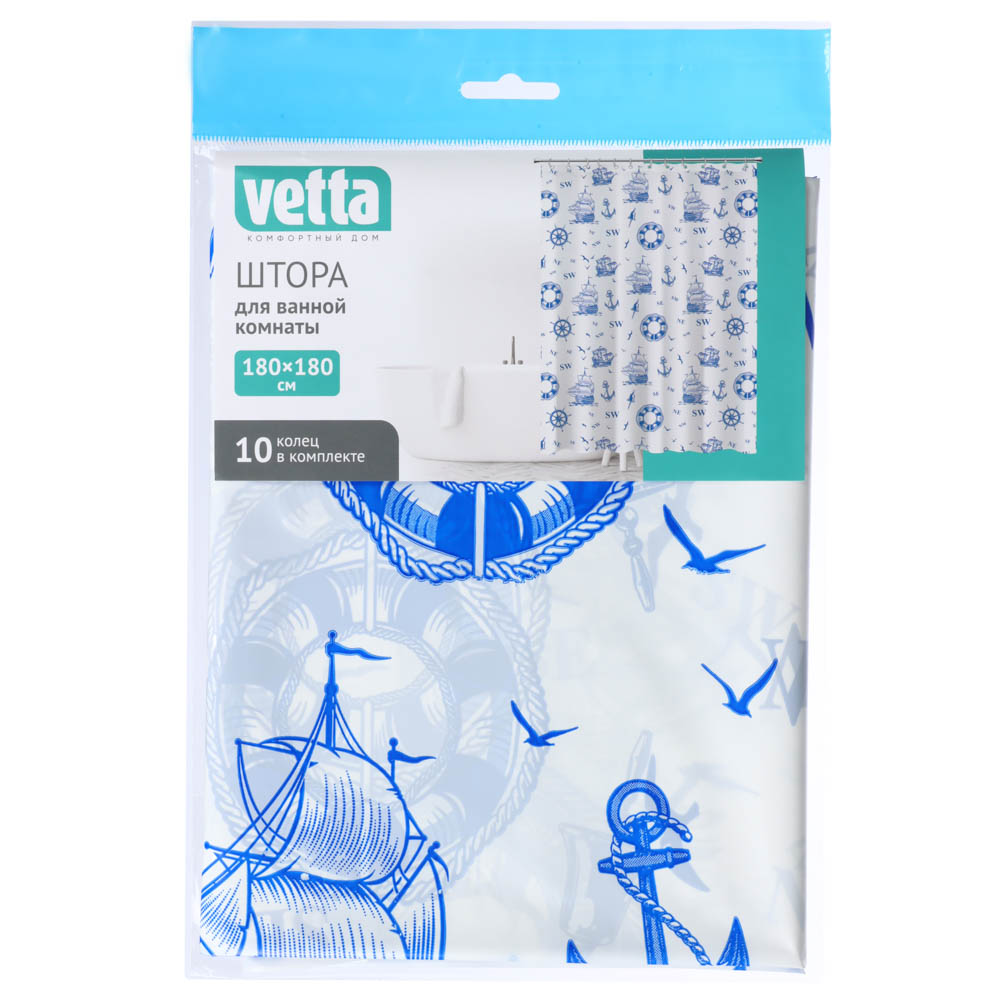 VETTA Шторка для ванной, ПВД, 180x180см, "Парусник", бело-синий - #4